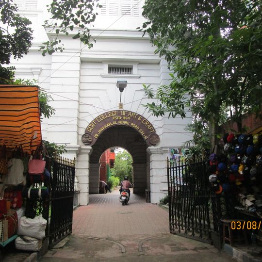 Government College of Art & Craft