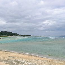 用海岸