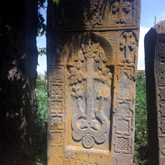 Ղուկաս եպիսկոպոսի խաչքար