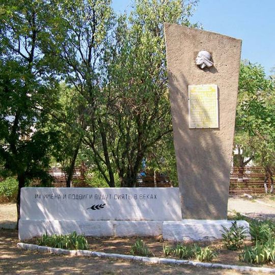 Мемориал летчикам-черноморцам, совершившим таран