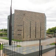 Mausoleum of Néstor Kirchner