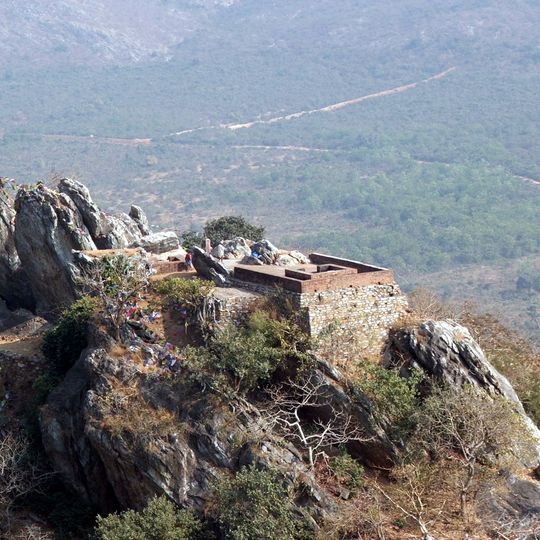 Vulture Peak
