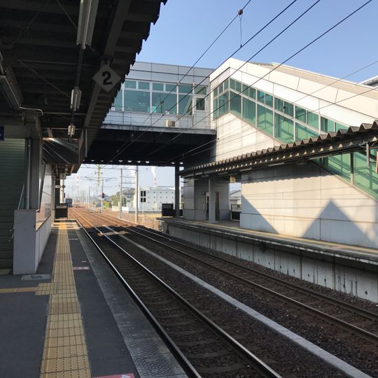 Shin-Yatsushiro Station