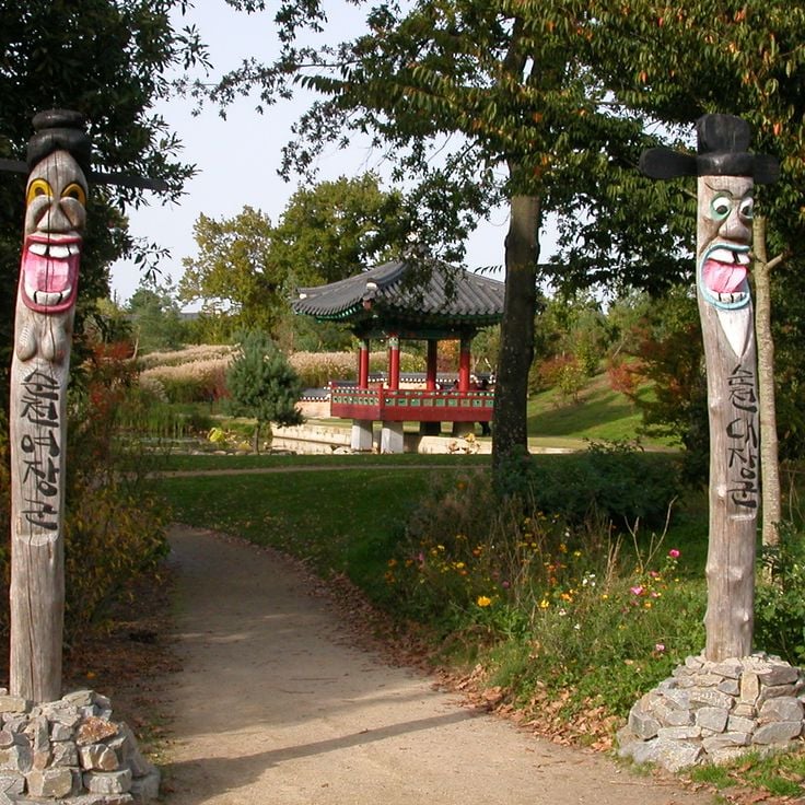 Parc du Grand Blottereau