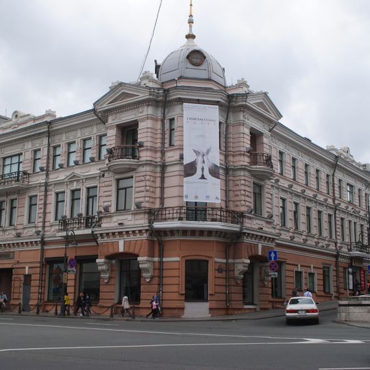 Здание Сибирского банка