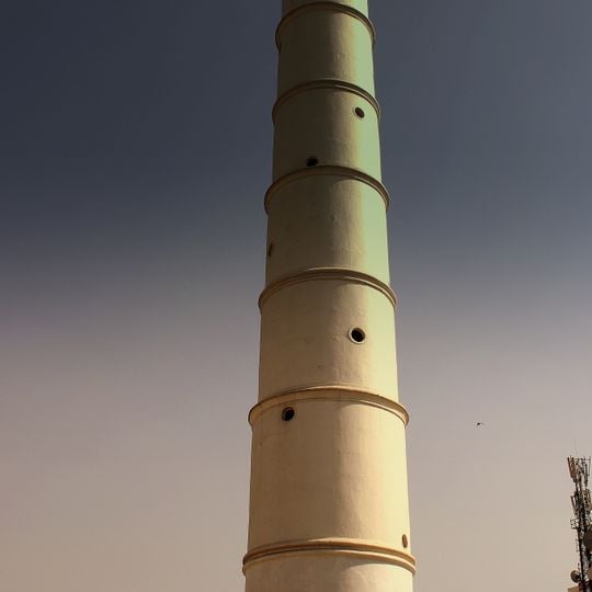 Dharahara