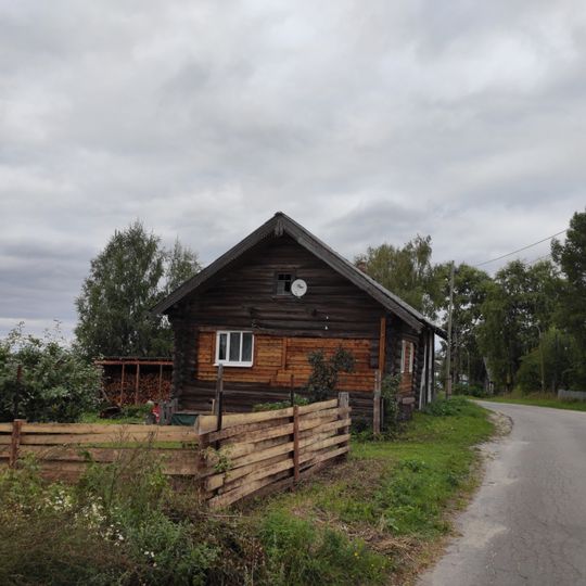 Дом жилой Ильиной