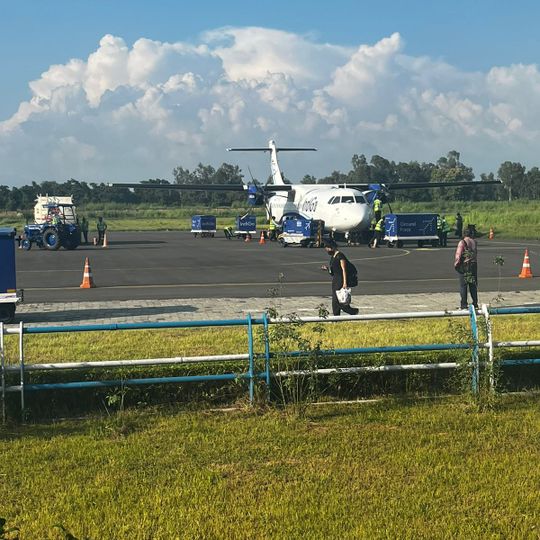 Pantnagar Airport