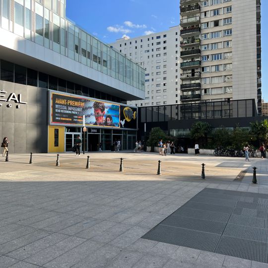 Esplanade Pierre Tchernia