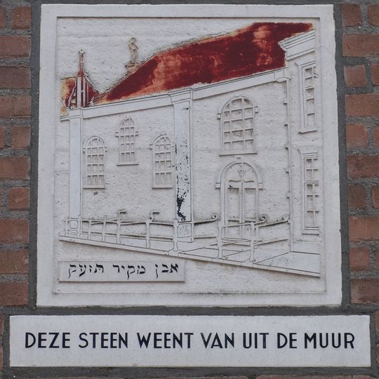 Monument aan de Italiaanse Zeedijk