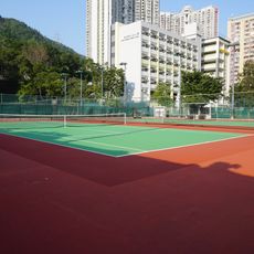 Ma Chai Hang Recreation Ground