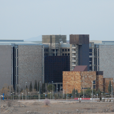 Sede de la Biblioteca Nacional de España en Alcalá de Henares