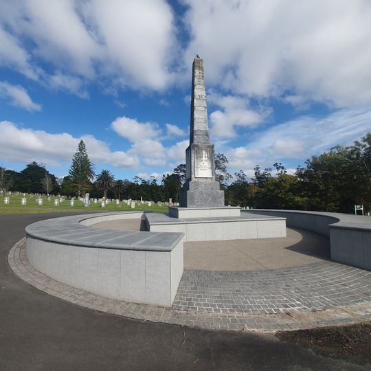 Auckland Provincial Memorial