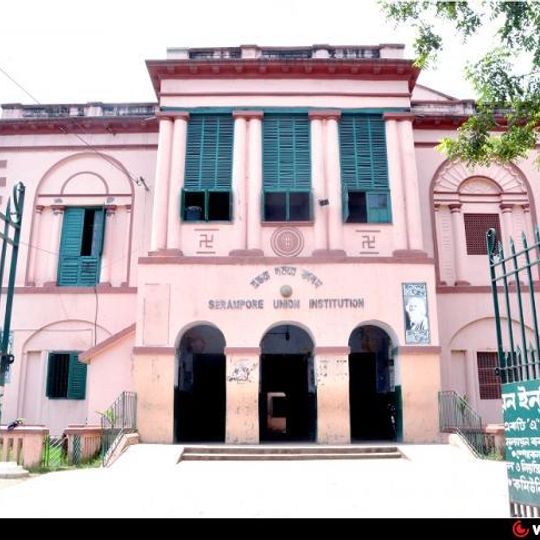 Serampore Union Institution