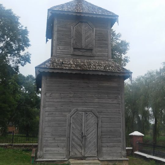 Dzwonnica w Pławanicach