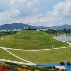Suncheon Bay National Garden