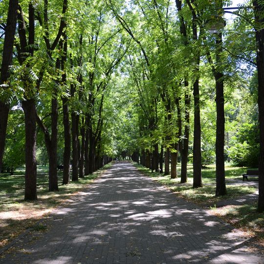 Jardin botanique de l'université agricole du Kouban