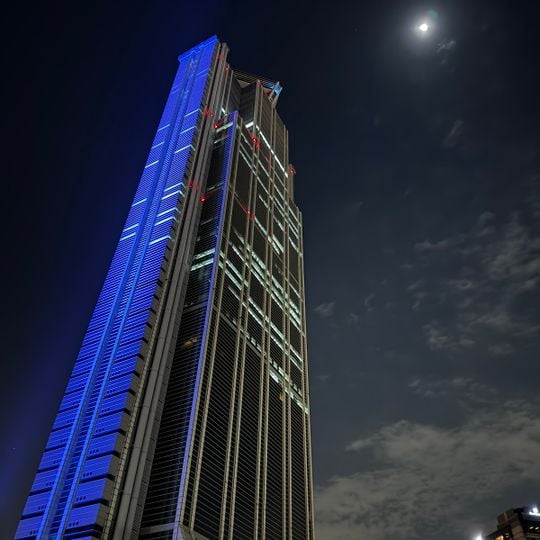 Sakishima​ Cosmo Tower​ Observatory