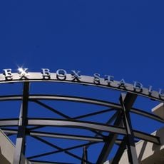 Alex Box Stadium/Skip Bertman Field