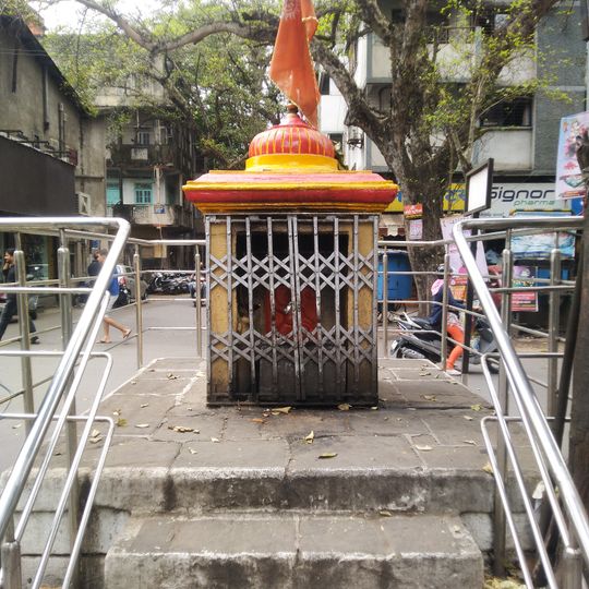 Paavan Maruti Temple