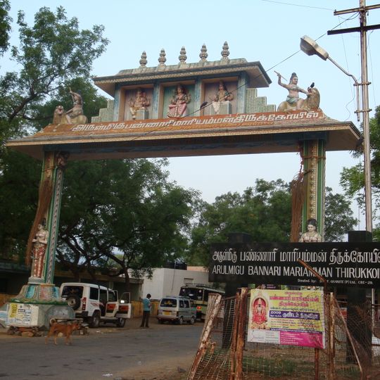 Bannari Amman Temple