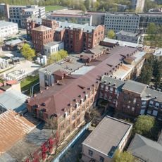 Производственное здание