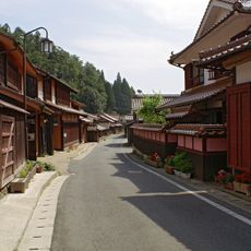 Fukiya