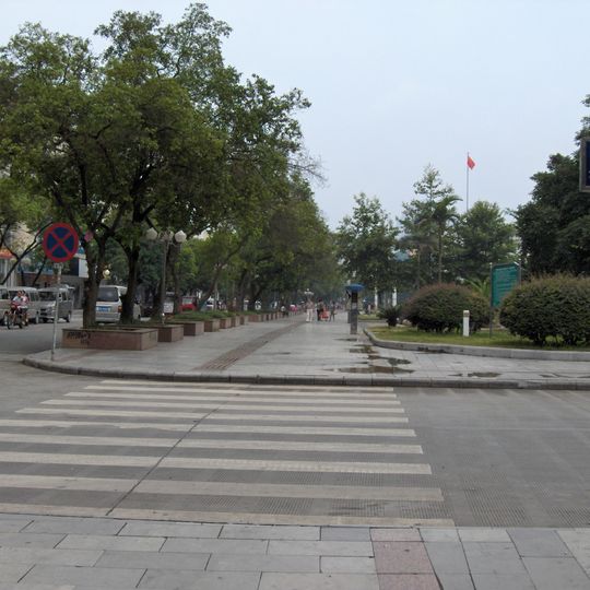 Luocheng Mulao Autonomous County