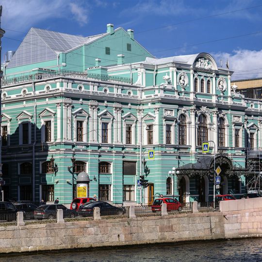 Gran Teatro Dramático Tovstonógov