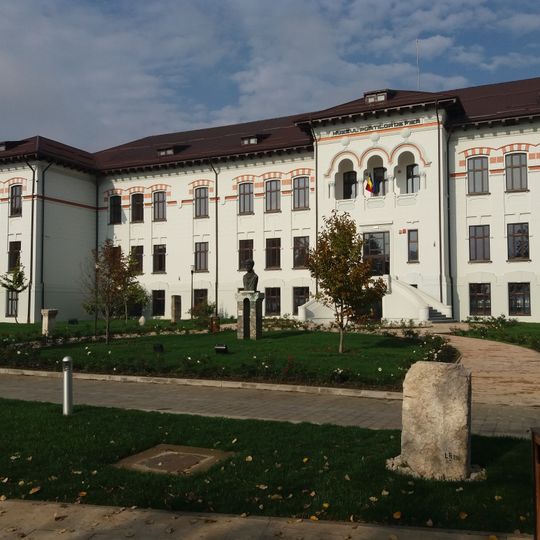 Iron Gates Region Museum