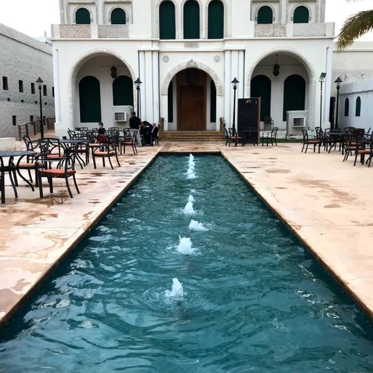 منتجع الكر الترفيهي