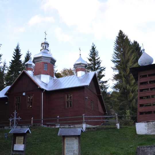 Nativity of the Virgin Mary church in Kamianna