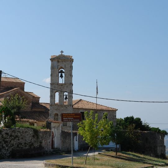Church of Panagias, Paramythia