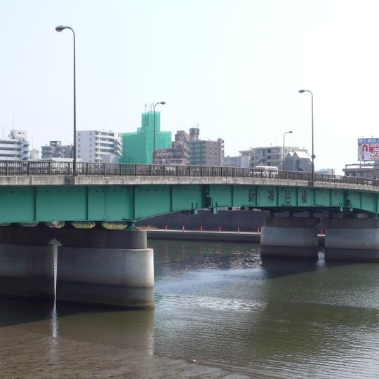 Shin Kamiya Bridge