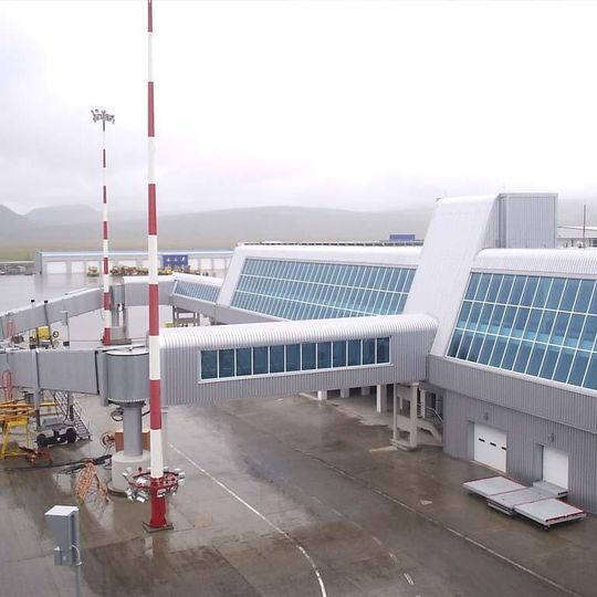 Anadyr Airport