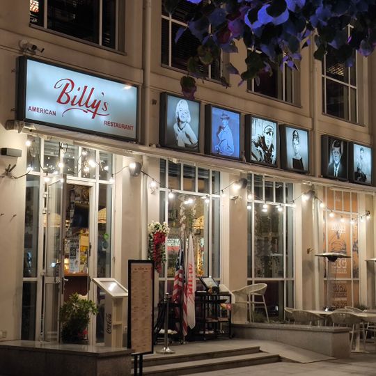 Billy's American Restaurant