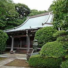 成正寺