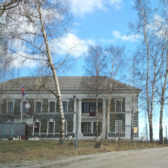 Административное здание управления НКВД