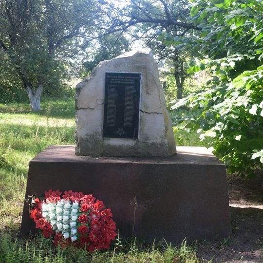 Monument to Soviet soldiers-countrymen