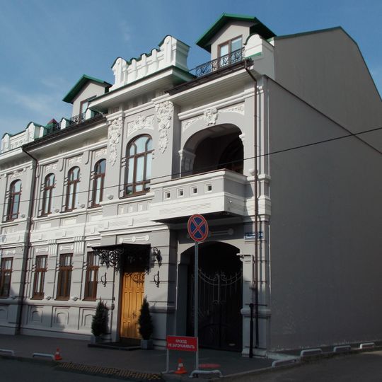 Telman Street 24, Kazan