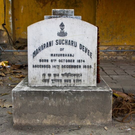 Sucharu Devi's grave