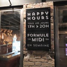 Le Manège de la Maison