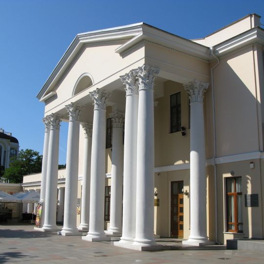 Chekhov Theatre
