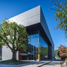 Ibara Municipal Denchū Art Museum