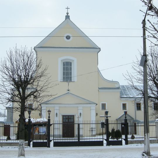 Костел Святого Івана Хрестителя