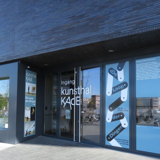 Kunsthal KAdE