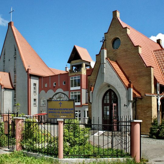 Костёл Святого Адальберта