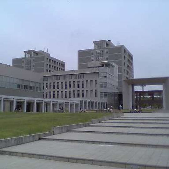 Aichi Prefectural University