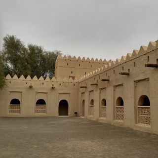 Al-Jahili Fort