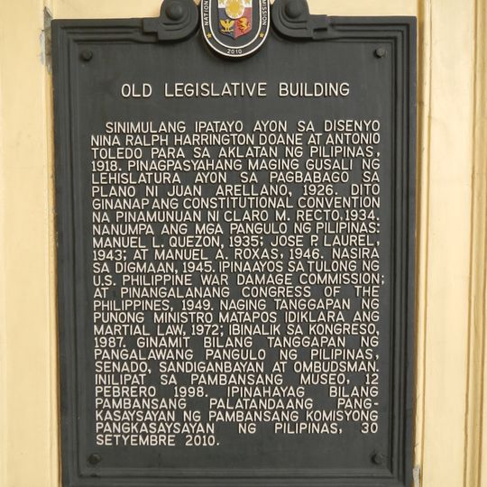 Old Legislative Building historical marker